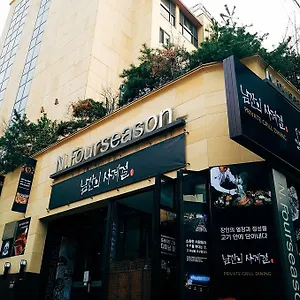 N Fourseason Myeongdong 酒店