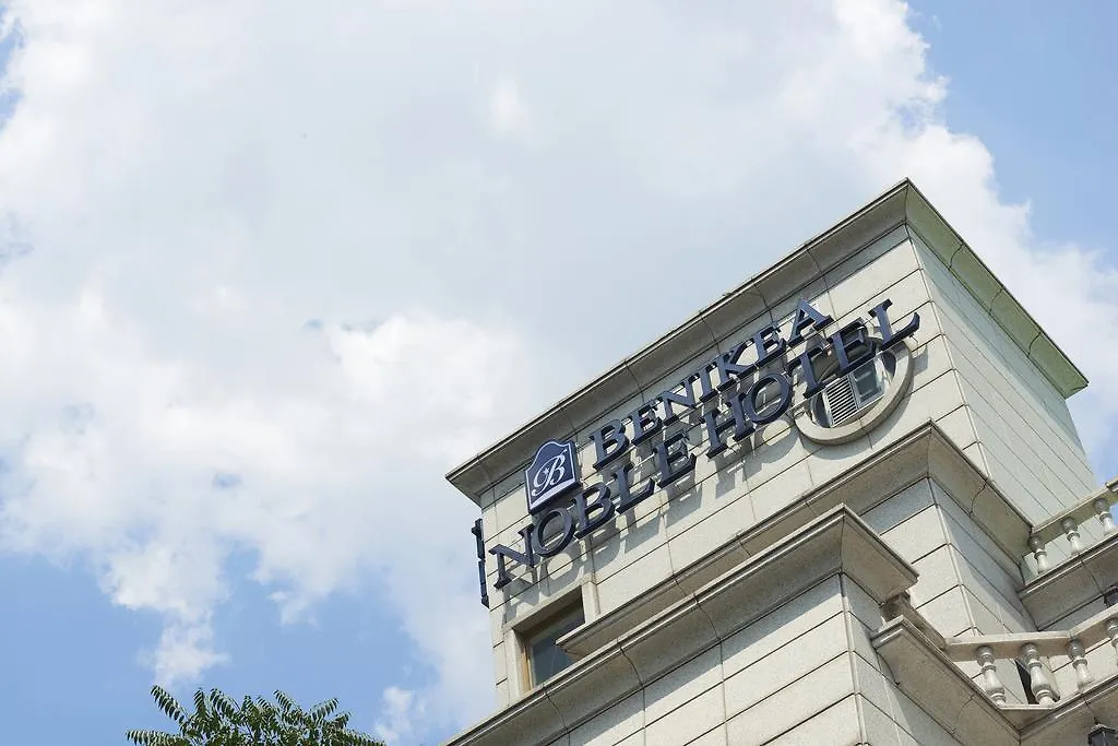 Noble Hotel Seoul