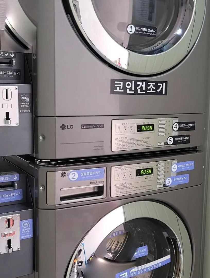 Noble Hotel Seoul